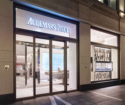 audemars piguet boutique frankfurt|audemars piguet boutique sloane street.